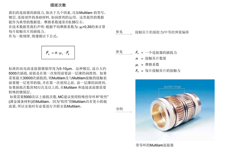 QQ图片20150714084208