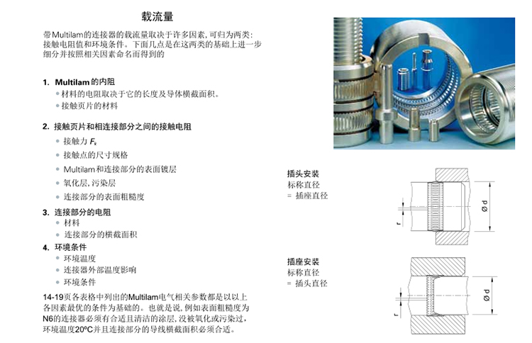 QQ图片20150714084246