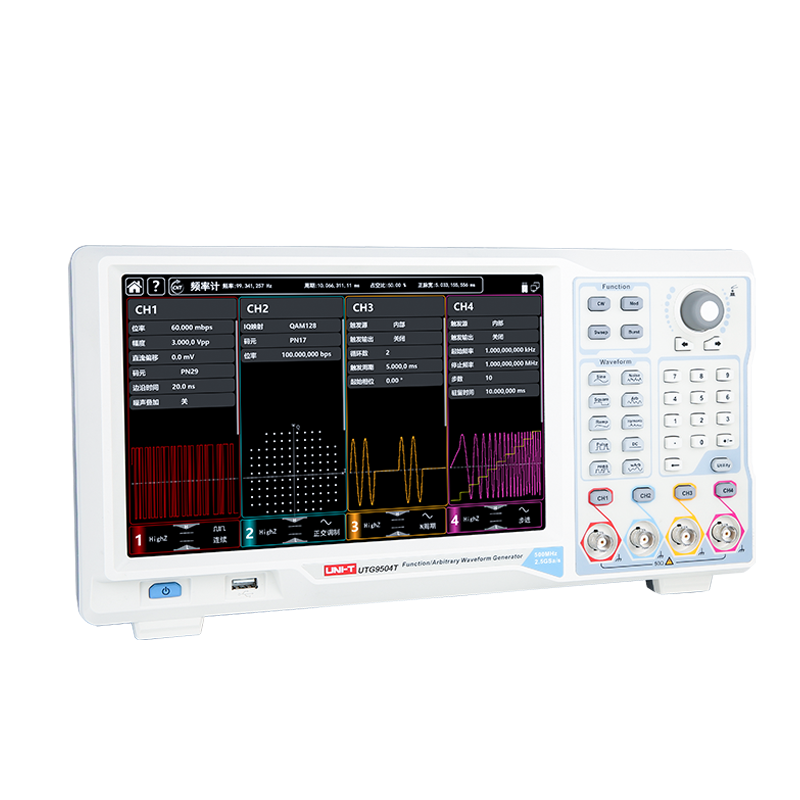 UTG9000T系列函数/任意波形发生器中文产品资料