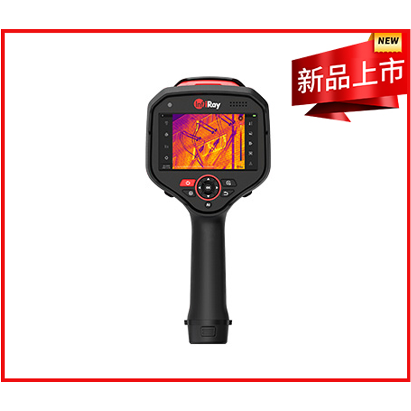 开阳T630专家级红外热像仪中文使用手册